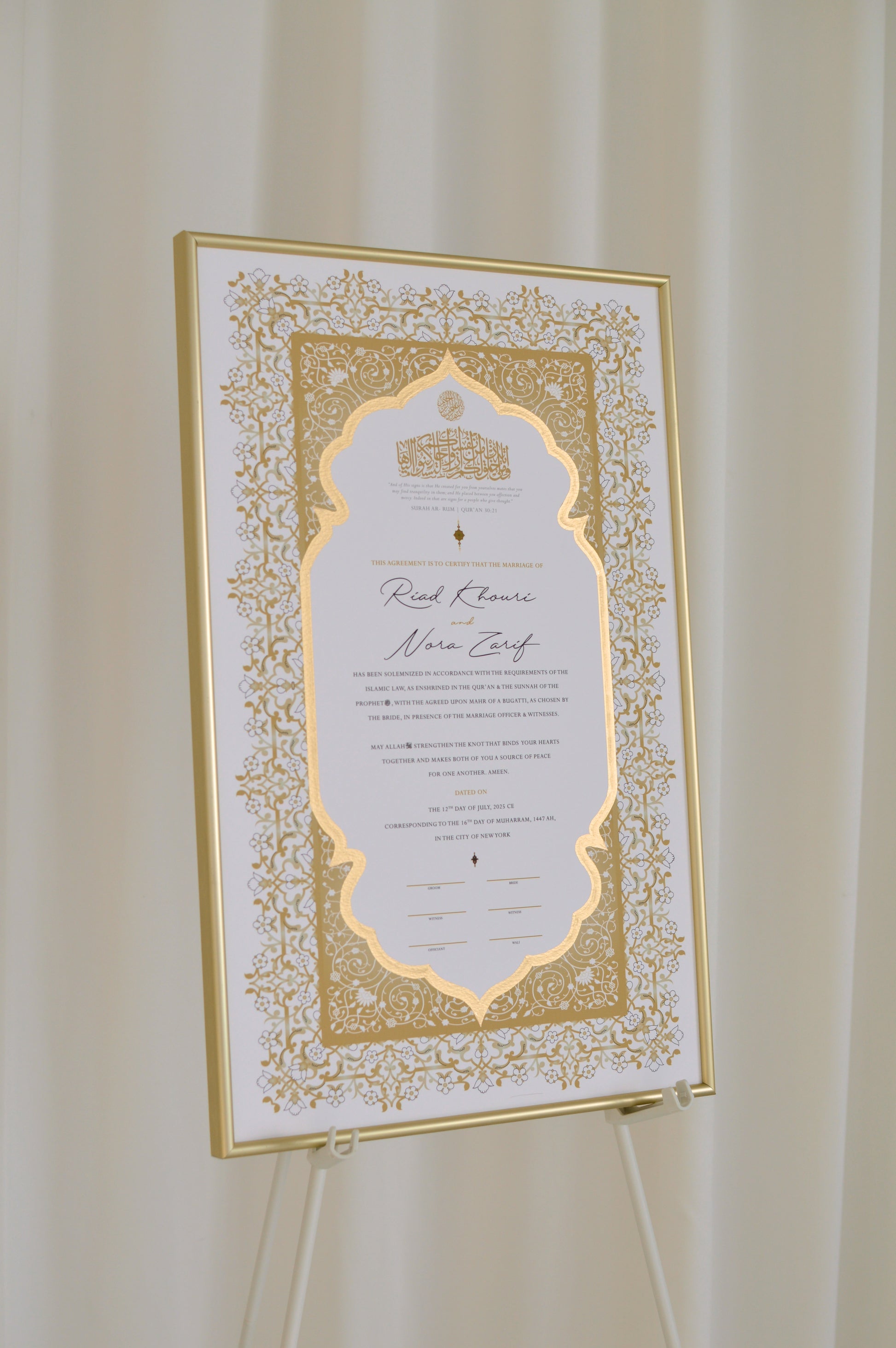 nikah certificate, nikah contract, nikkah certificate, nikkah contract, nikahnama, nikkahnama, katbkitab certificate, gold frame, islamic marriage certificate, muslim wedding contract