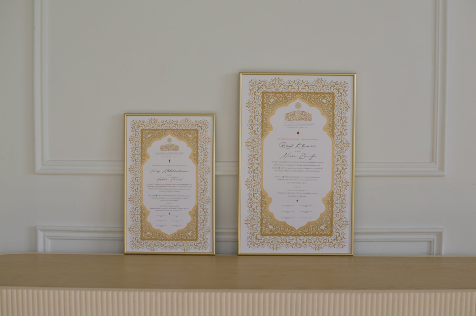 nikah certificate, nikah contract, nikkah certificate, nikkah contract, nikahnama, nikkahnama, katbkitab certificate, gold frame, islamic marriage certificate, muslim wedding contract