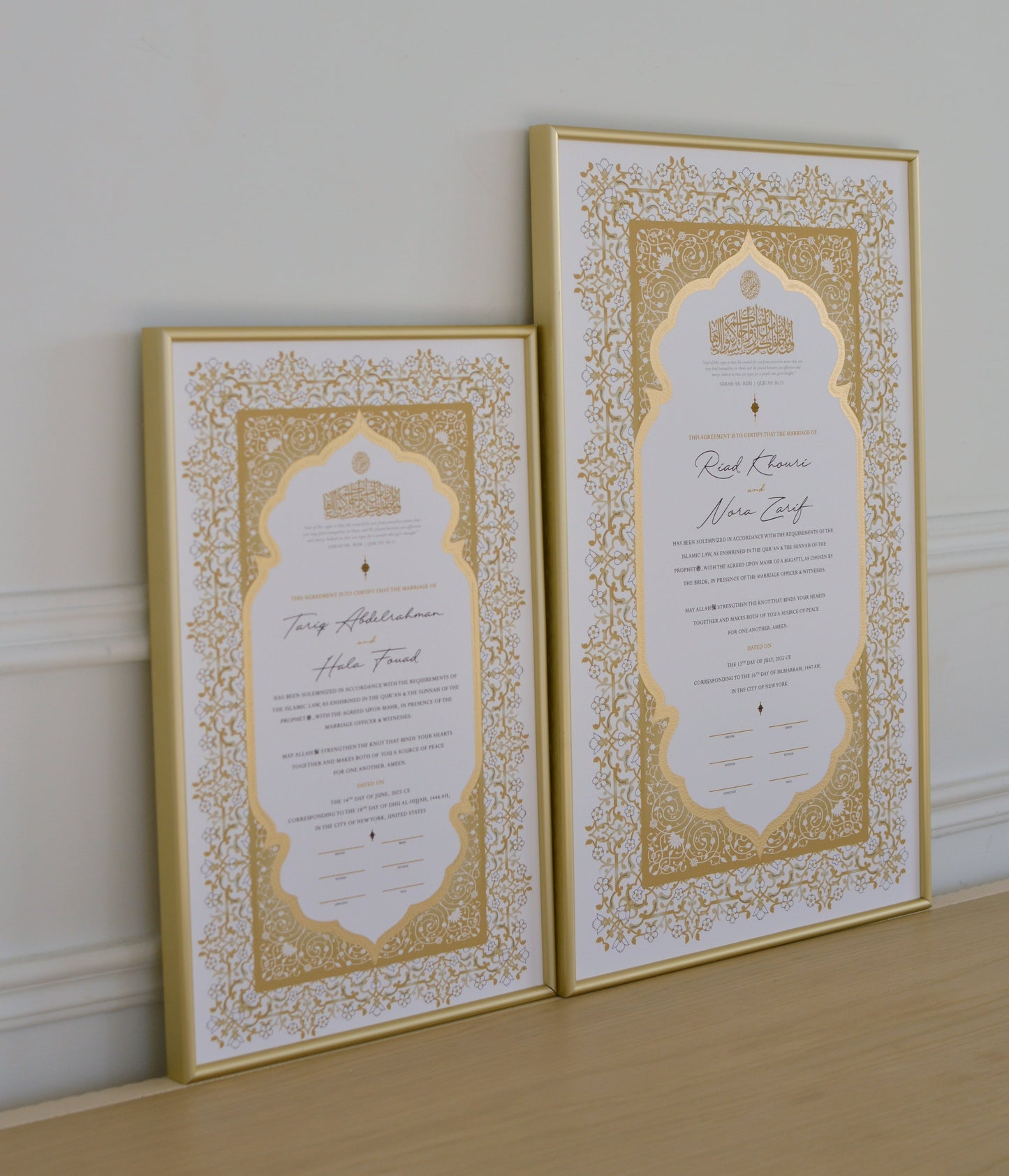 nikah certificate, nikah contract, nikkah certificate, nikkah contract, nikahnama, nikkahnama, katbkitab certificate, gold frame, islamic marriage certificate, muslim wedding contract