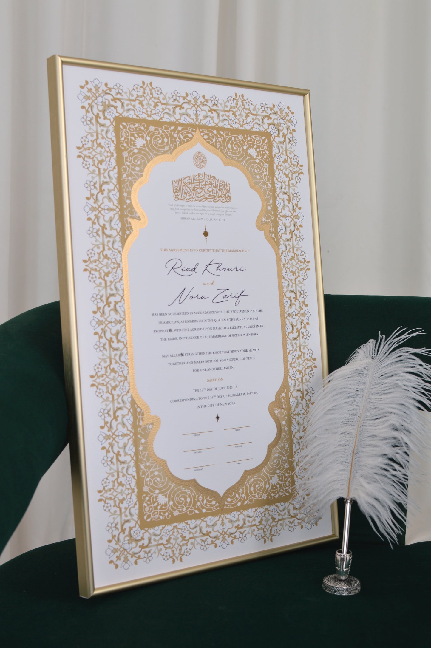 BUNDLE: Shireen Nikah Certificate Gold Embellishment + Frame + Pen