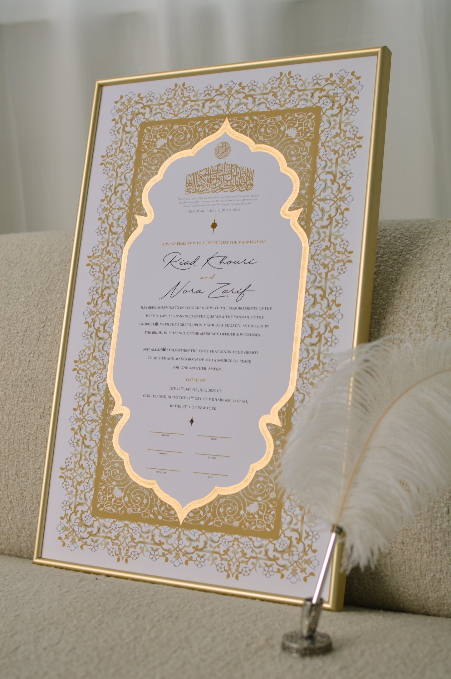 nikah certificate, nikah contract, nikkah certificate, nikkah contract, nikahnama, nikkahnama, katbkitab certificate, gold frame, islamic marriage certificate, muslim wedding contract