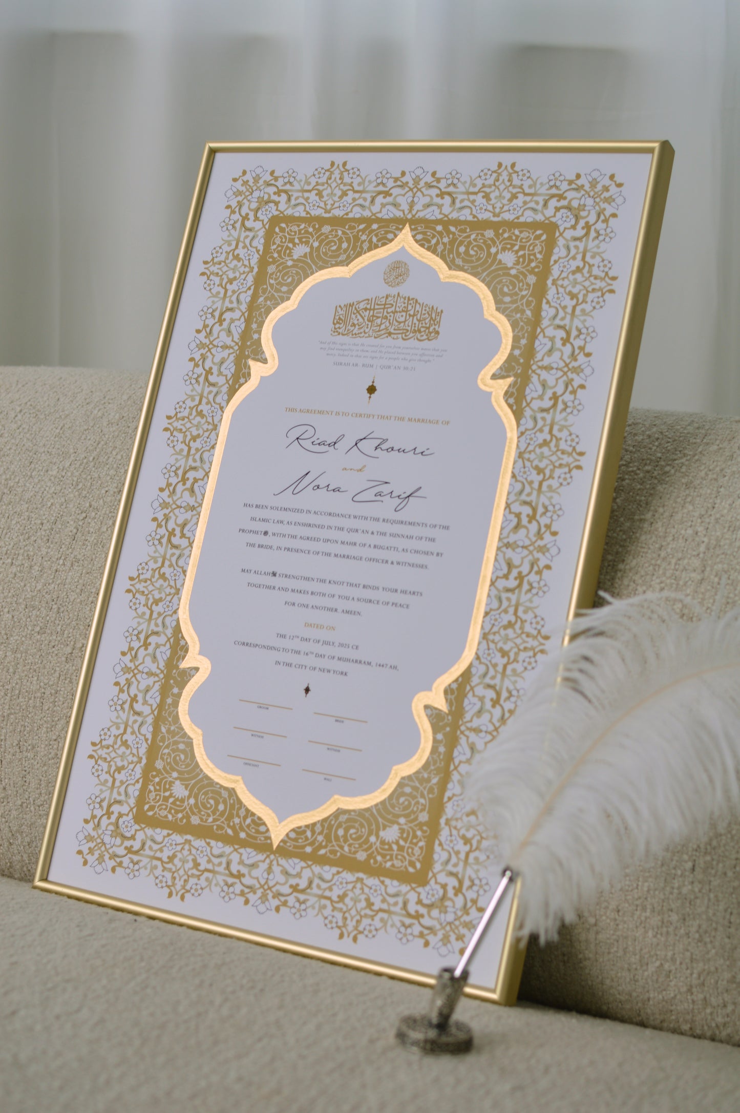 BUNDLE: Shireen Nikah Certificate Gold Embellishment + Frame + Pen