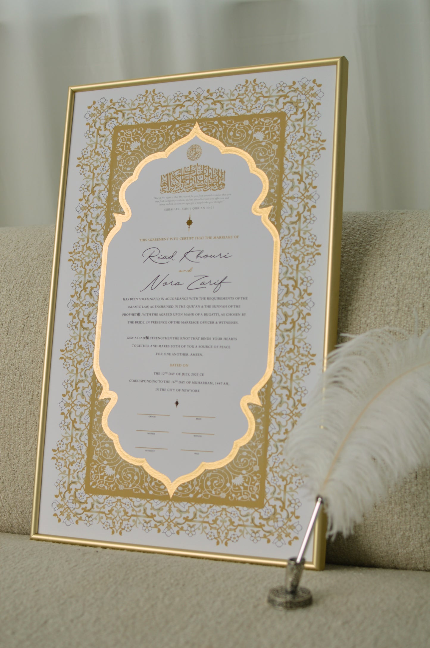 BUNDLE: Shireen Nikah Certificate Gold Embellishment + Frame + Pen