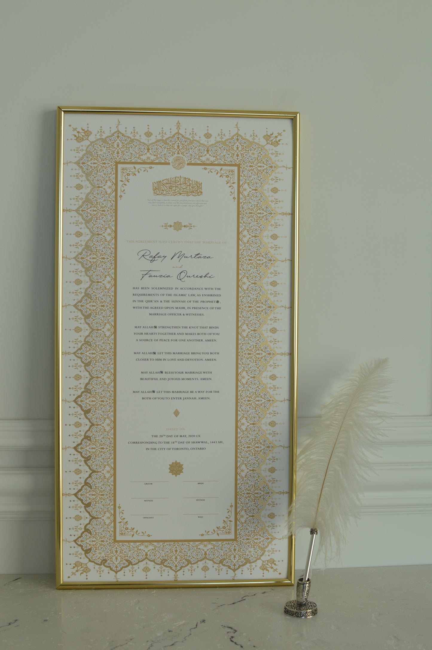 BUNDLE: Soraya Nikah Certificate Gold Embellishment + Frame + Pen