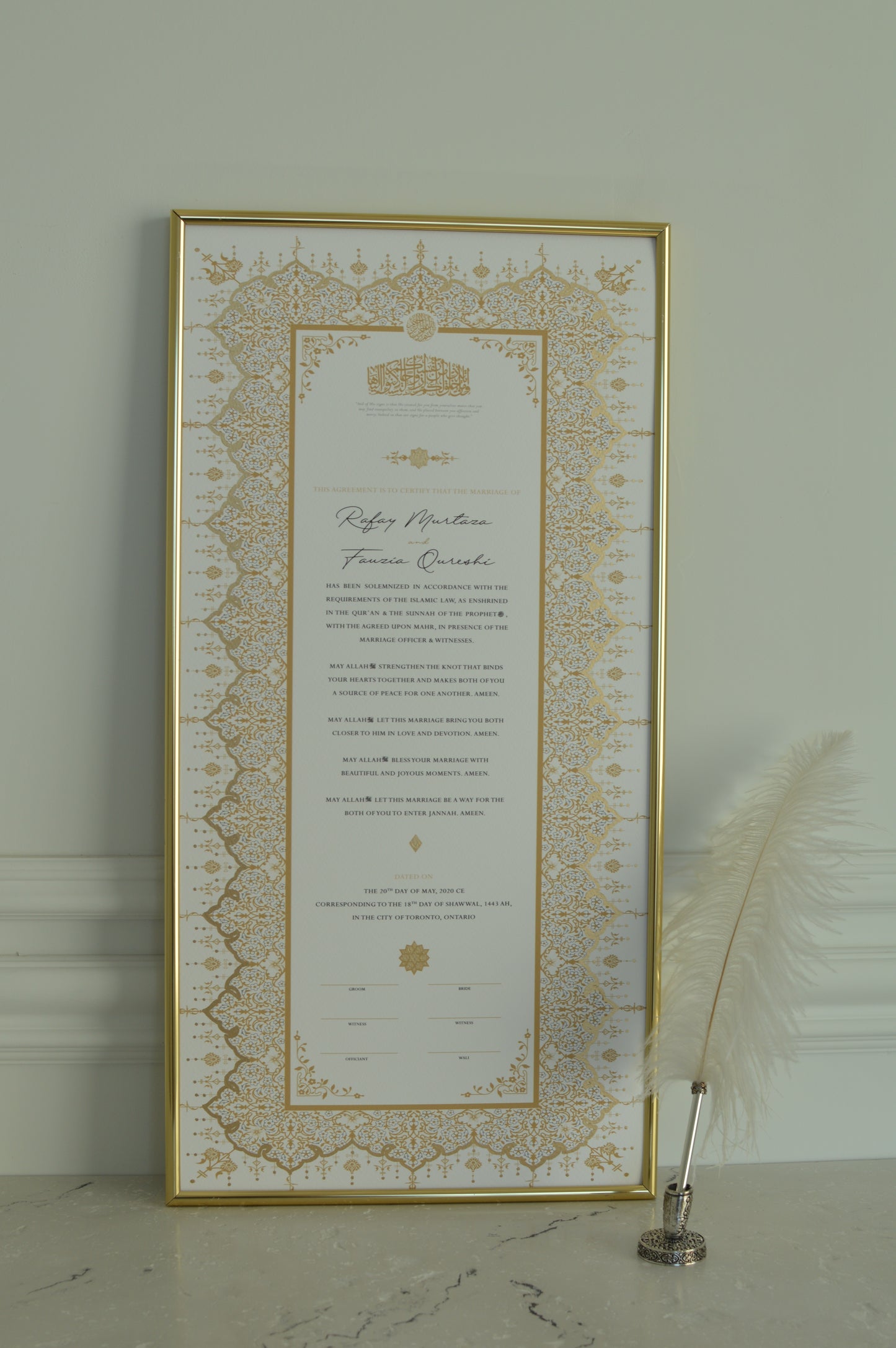 Soraya Nikah Certificate - Gold Embellished