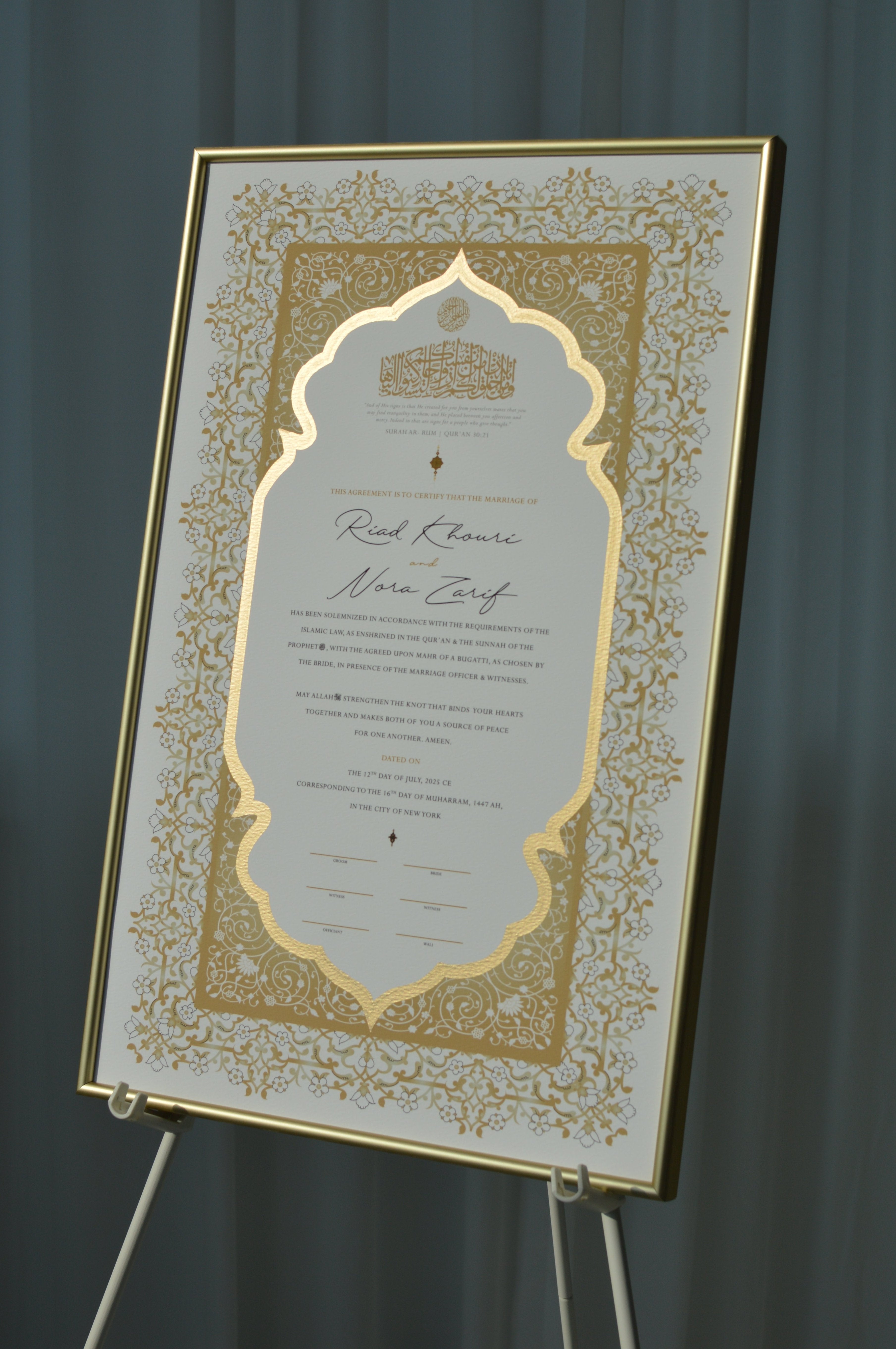 nikah certificate, nikah contract, nikkah certificate, nikkah contract, nikahnama, nikkahnama, katbkitab certificate, gold frame, islamic marriage certificate, muslim wedding contract
