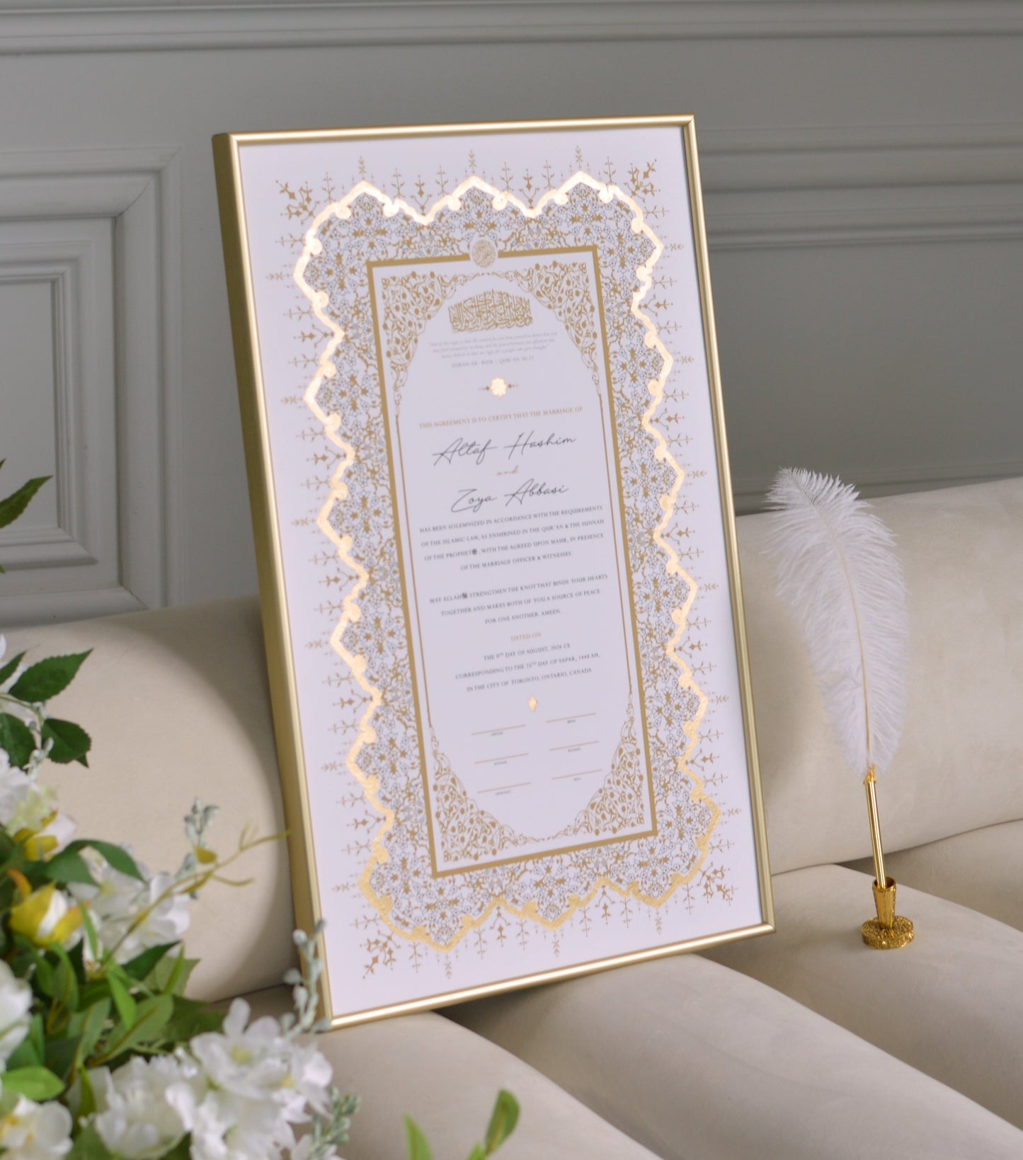 nikah certificate with hand painted gold details and gold frame and feather pen
