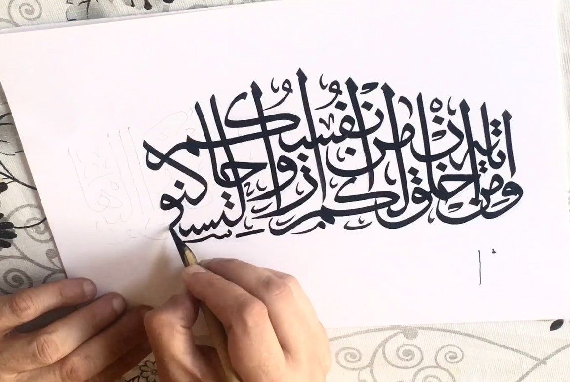 text-block-image-template--19937136083123__ss_text_block_pro_tBTGWB