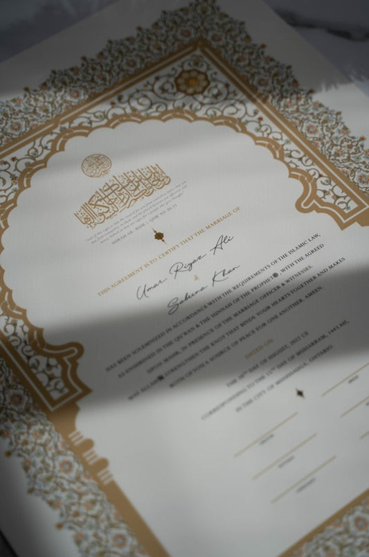 Meharaj Nikah Certificate