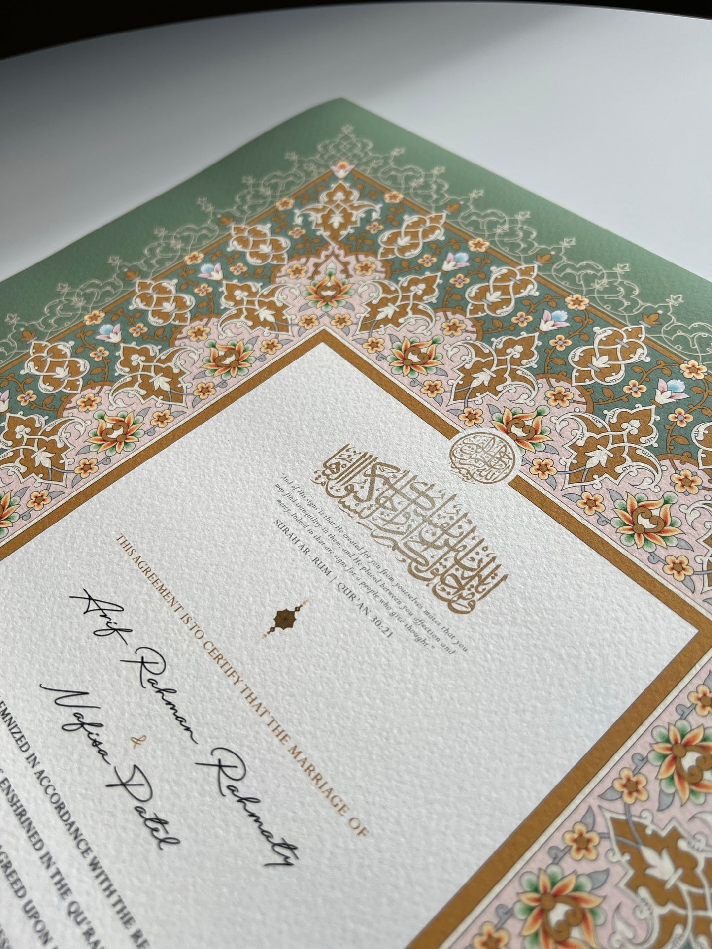 Naseem Nikah Certificate: Sage