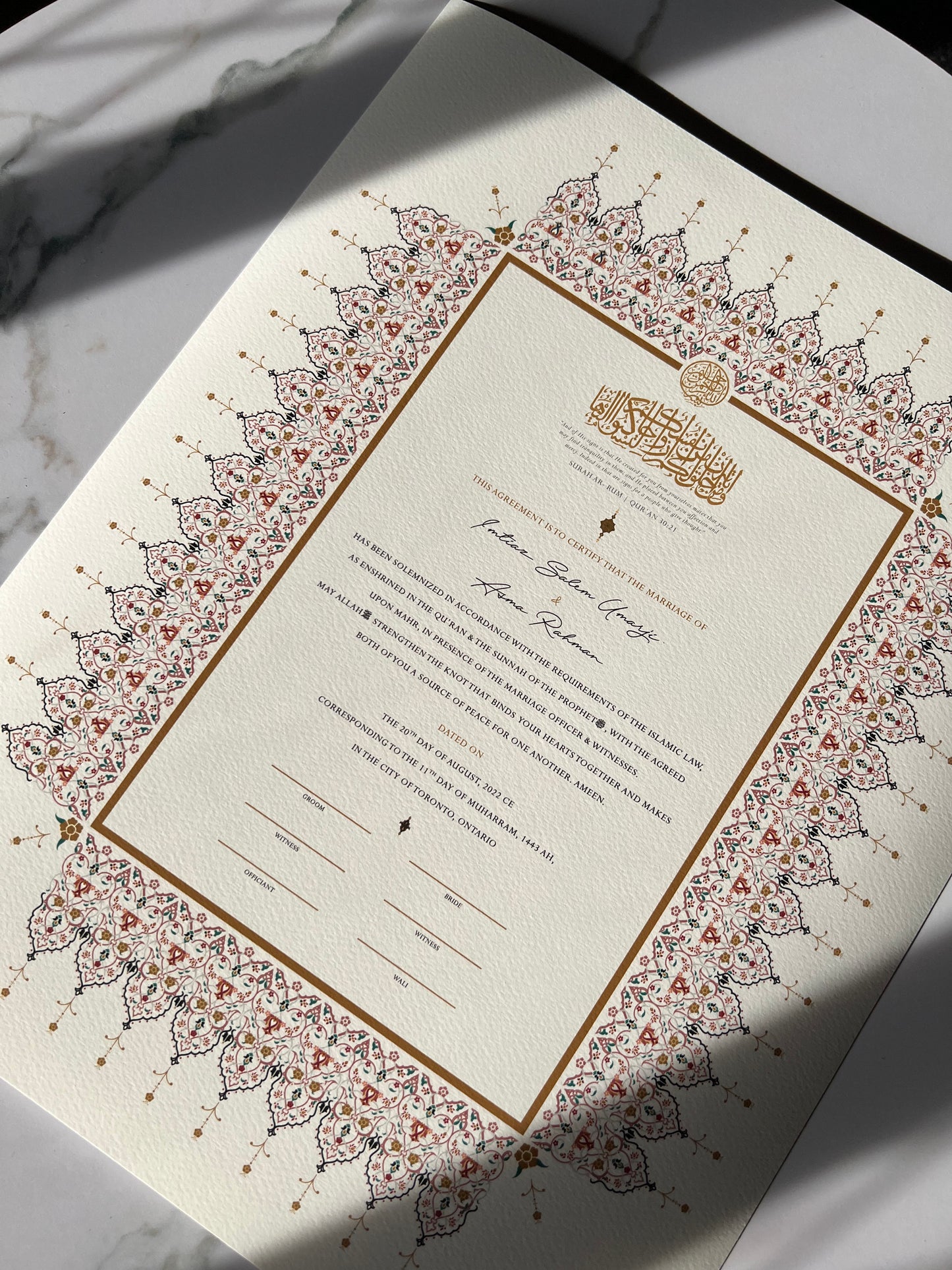 Nikkah, Nikkah Ceremony, Nikahnama, Nikkah Certificate, Islamic Marriage Certificate