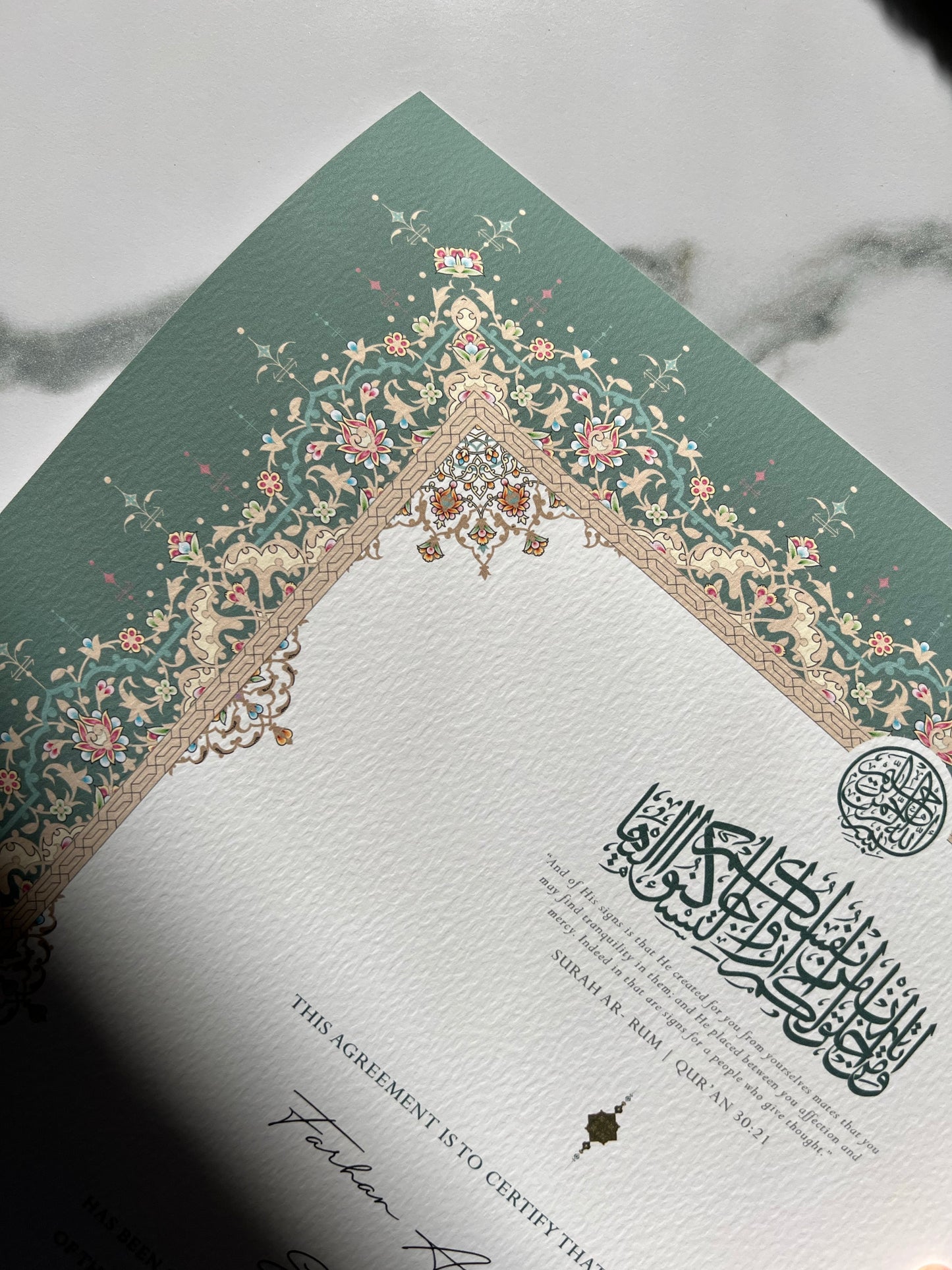 Nikkah, Nikkah Ceremony, Nikahnama, Nikkah Certificate, Islamic Marriage Certificate