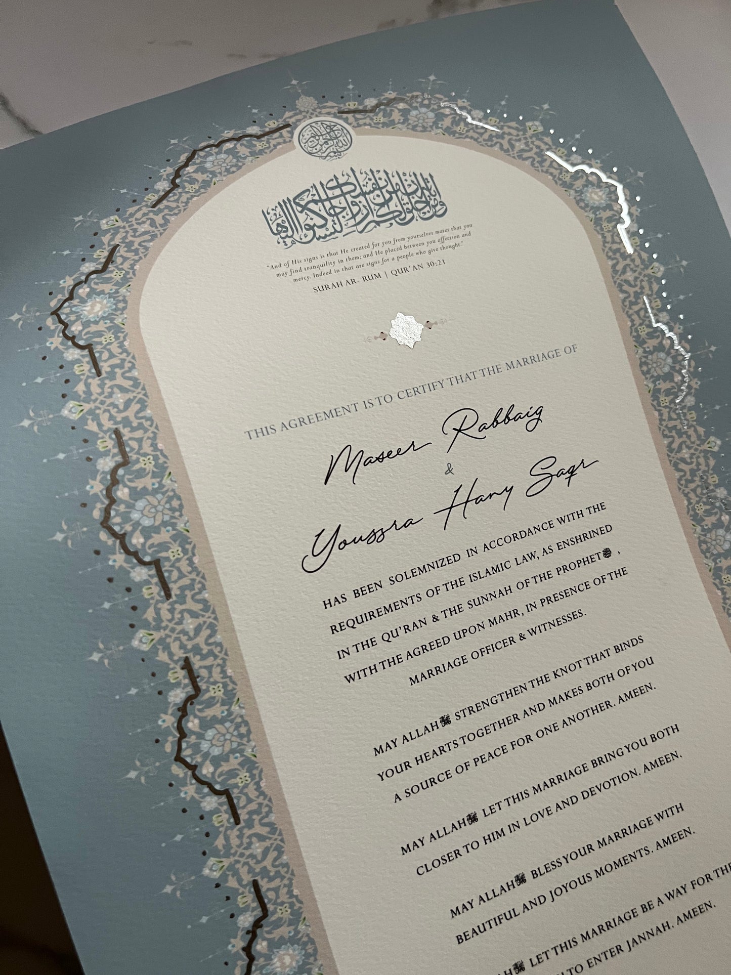 Raeesa Sapphire Nikah Certificate - Silver Embellished