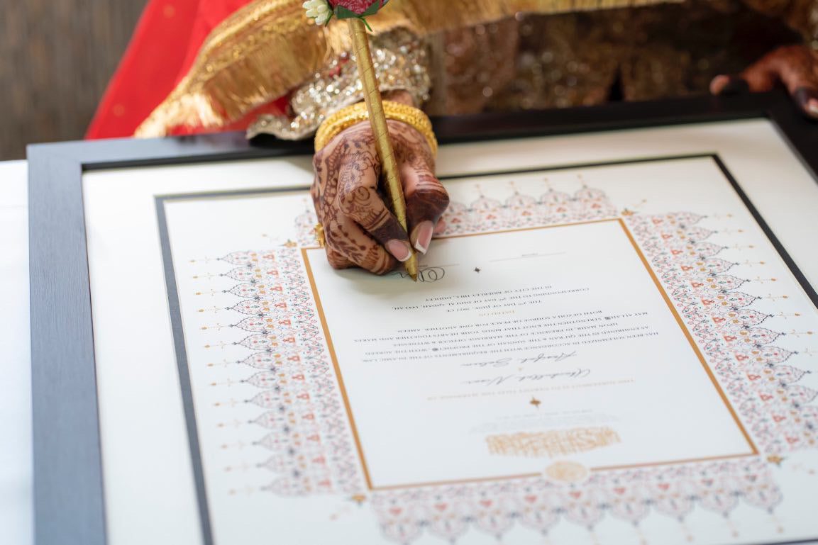 Shariff Nikah Certificate: Gold
