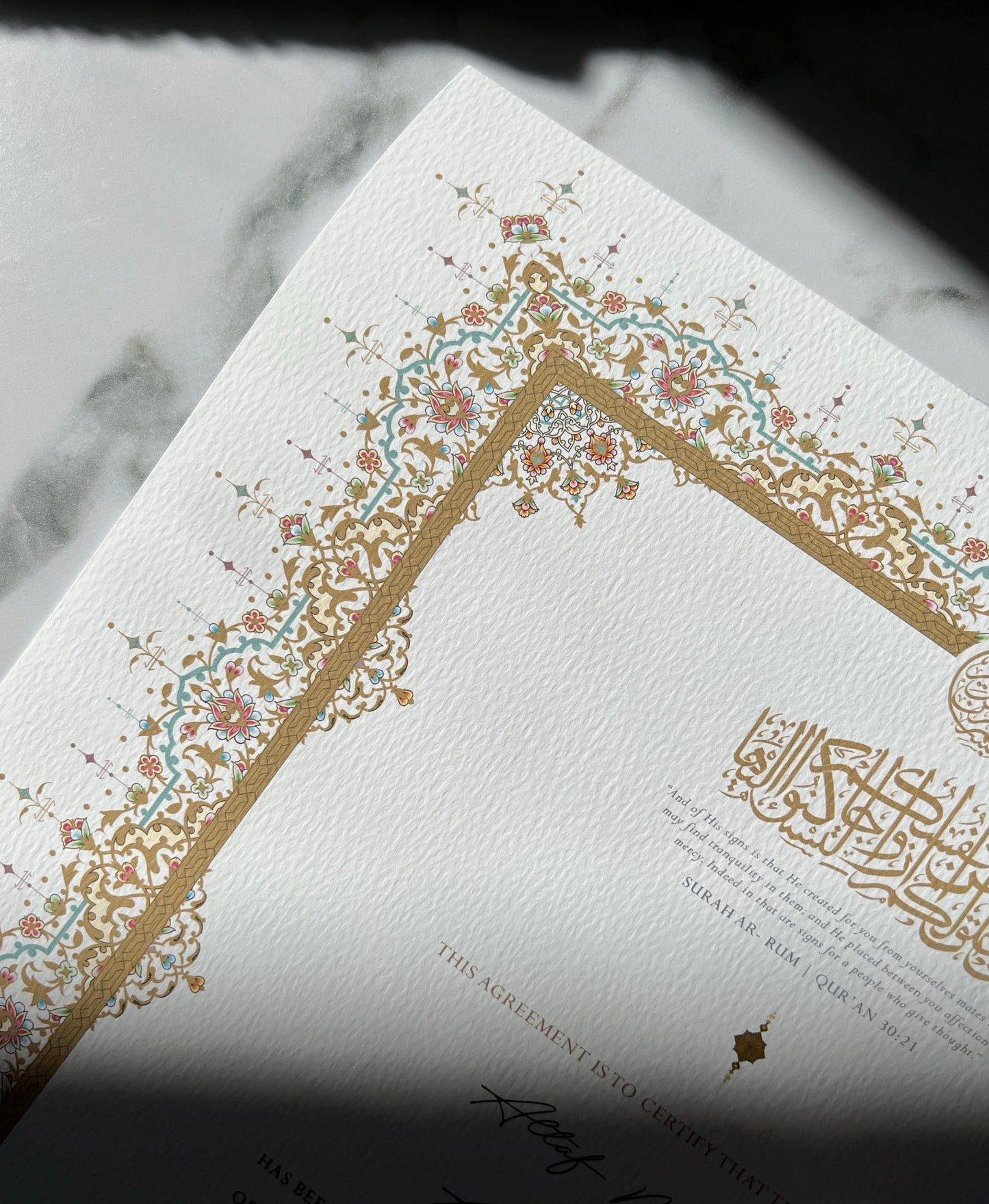 Gold Nikkah Certificate | Decorated Muslim Marriage Contract | Nikahnama  | Nikkah Ceremony | KatbKitab 